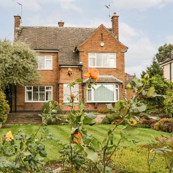 Field House, hotel in Alfreton
