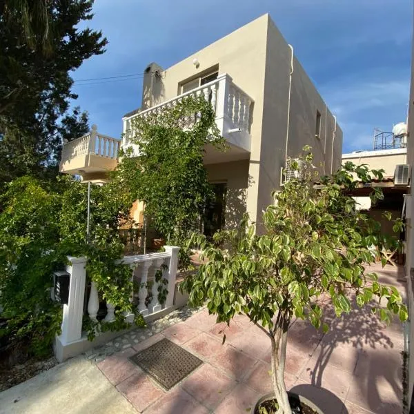 Moutallos Home, hotel v destinaci Paphos City
