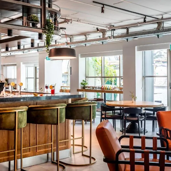 Roxon Urban Ramat Gan, hotell sihtkohas Ramat-Gan
