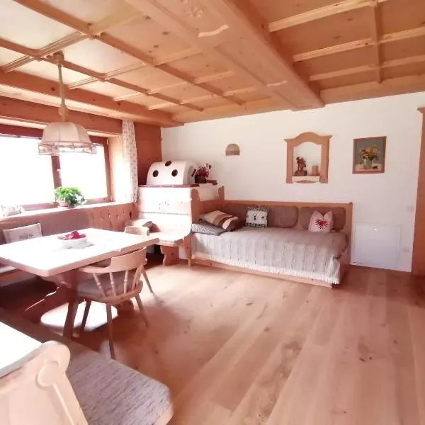 Apartmenthaus PARADISE, hotel v destinaci Innsbruck