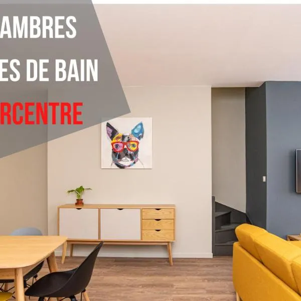 LE DUPLEX - T6 COEUR DE ViLLE – hotel w mieście Agen