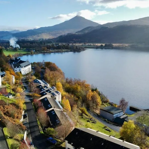 Loch Rannoch Highland Club, hotel in Trinafour