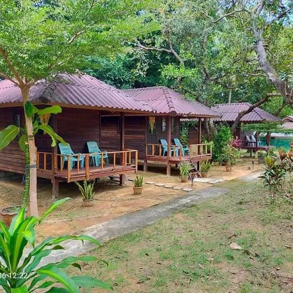 Eco Bungalow, hotelli Koh Phayamilla