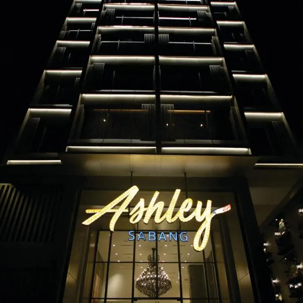 Ashley Sabang Jakarta、ジャカルタのホテル