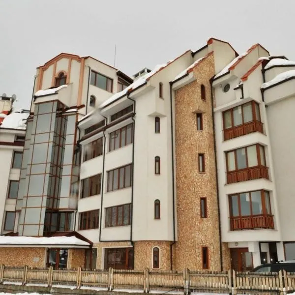 Pirin Place Bansko, hotel in Bansko