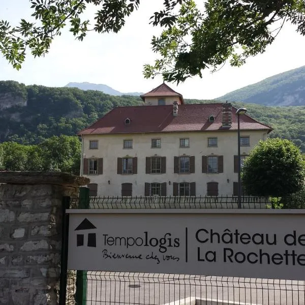 Tempologis - Chateau de la Rochette, hotel en Fontaine
