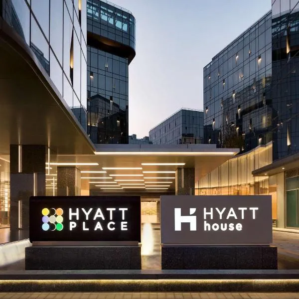 Hyatt Place Shanghai Hongqiao CBD, hotel a Fengxi