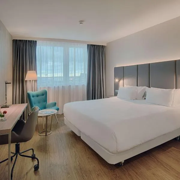 NH Toulouse Airport, hotel v destinácii Blagnac