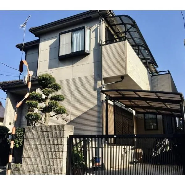 NYOZE House - Vacation STAY 84305v, hotel v Tokiu