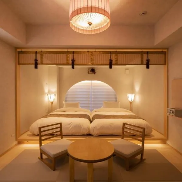 moire HOTEL YOSHIWARA، فندق في طوكيو