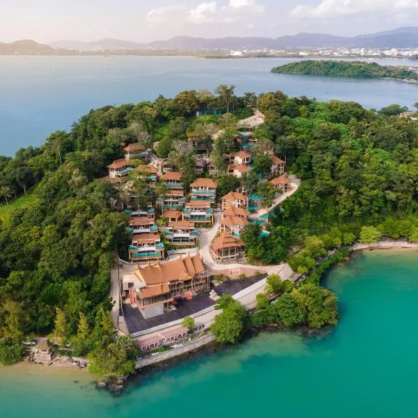 SINAE Phuket Luxury Hotel โรงแรมในเมืองภูเก็ต