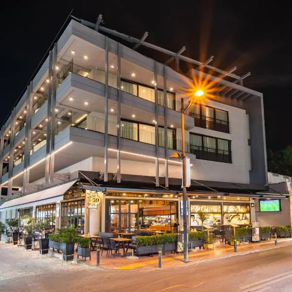 Sigma59 Dine & Stay, hôtel à Chersónissos
