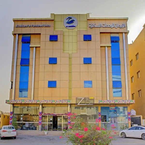 OYO 401 Al Zaidan For Furnished Units, отель в городе Бурайда