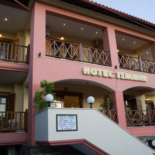 Hotel Ismini, hotel v destinaci Amolianí
