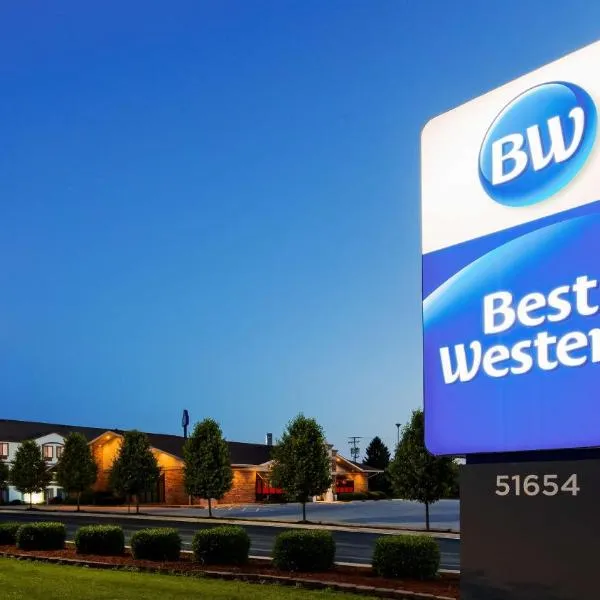 Best Western St. Clairsville Inn & Suites, hotel em Saint Clairsville