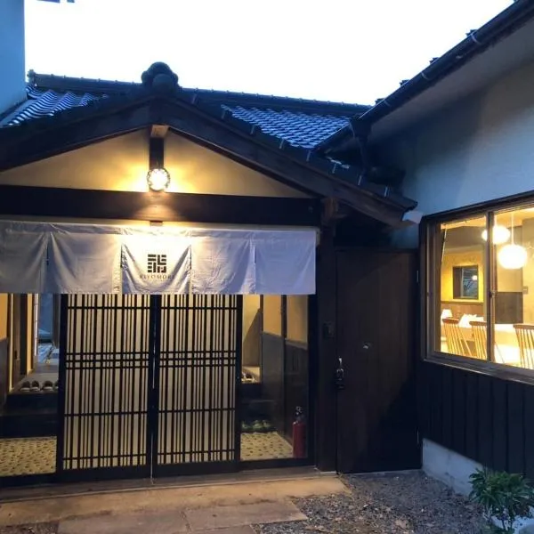 KIYOMORI, hotel v destinaci Hacukaiči