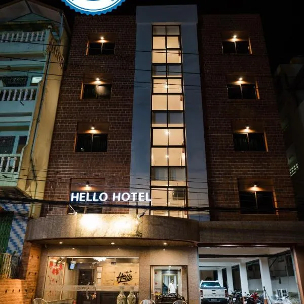 Betong Hello Hotel, hotel em Betong