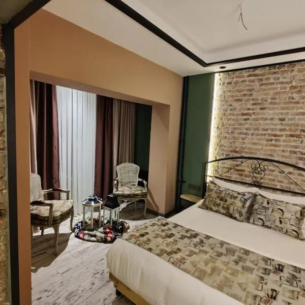 ANKA RESİDENCE KIZıLAY, hotel v destinaci Ankara