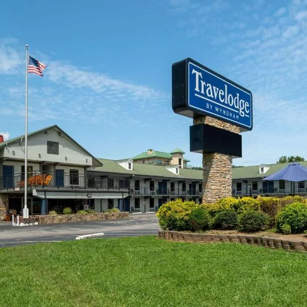 Travelodge by Wyndham Pigeon Forge, hotel in Caton