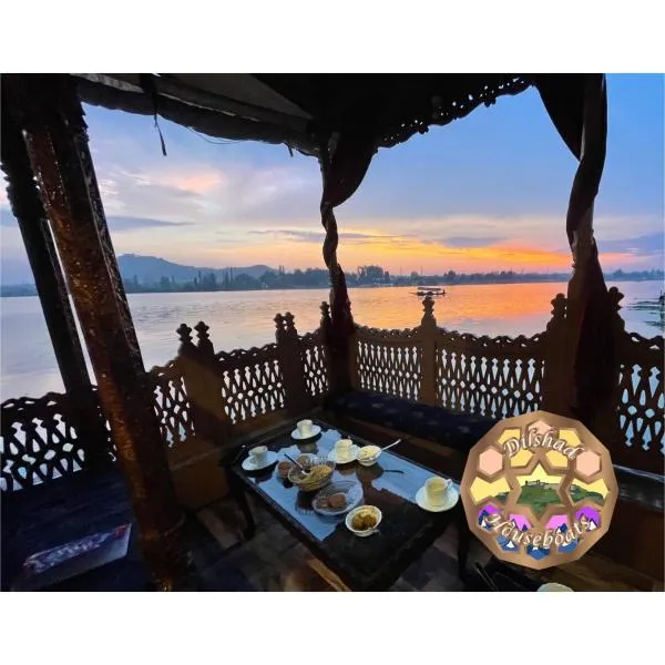 Dilshad Houseboats: Srinagar şehrinde bir otel