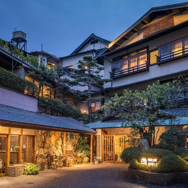 Arima Onsen Tocen Goshobo, hotel v destinaci Kóbe