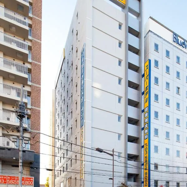 Super Hotel Asakusa, hotel em Tóquio