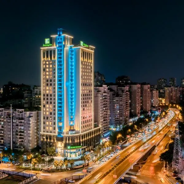 Holiday Inn Chongqing Guanyinqiao by IHG, hotel in Chongqing