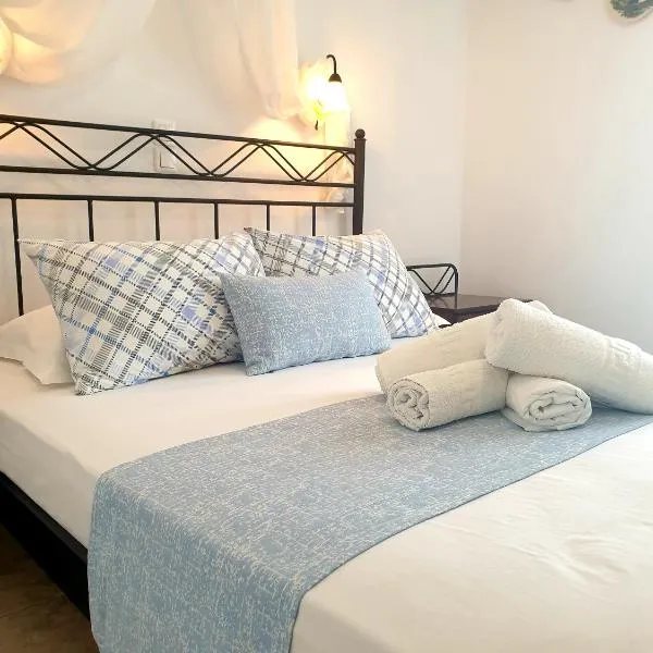 Sifnos Hotel Benaki, hotel v destinaci Platis Gialos Sifnos