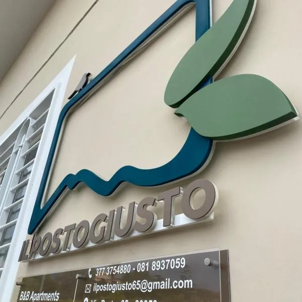 ILPOSTOGIUSTO, hotel in Torre Annunziata