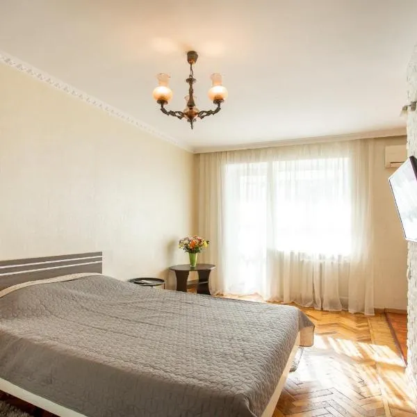 Уютная квартира в центре, hótel í Mykolaiv