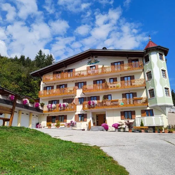 Appartamenti La Val โรงแรมในอันดาโล