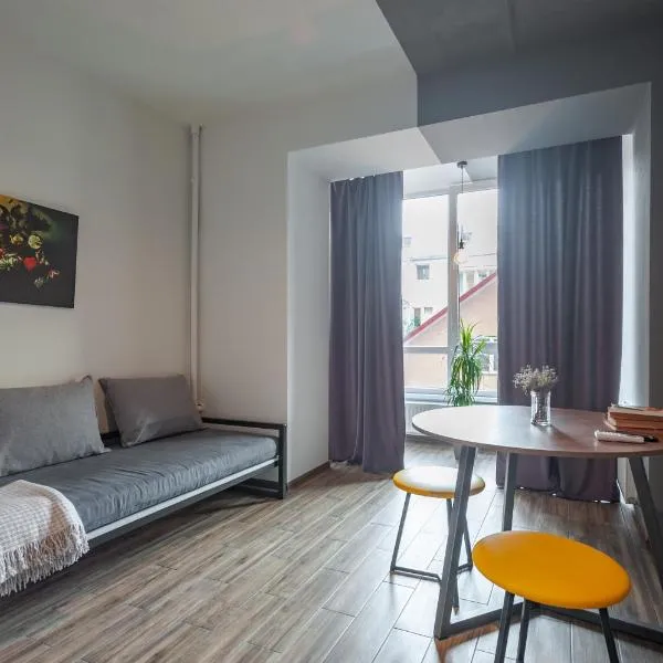 Like Home on IN, hotel in Ivano-Frankivsʼk