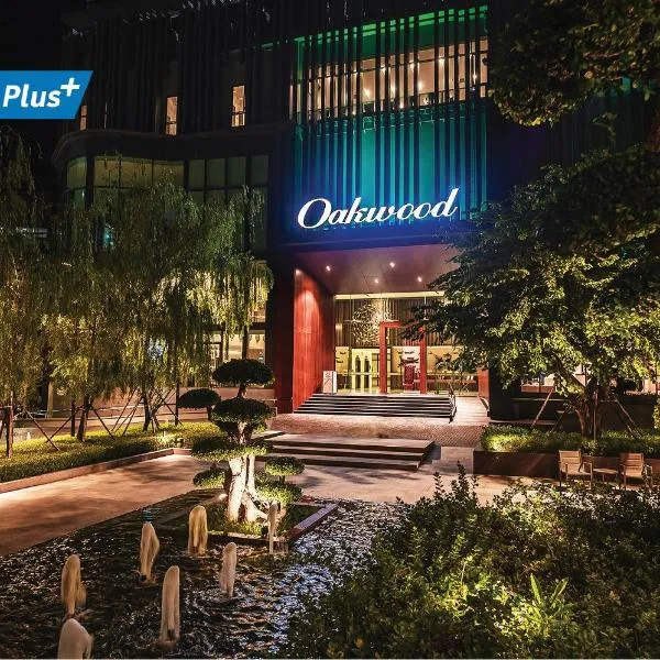 Oakwood Hotel & Residence Sri Racha, hotel in Si Racha