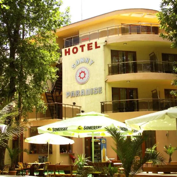 Sunny Paradise Family Hotel, hotel u gradu 'Kiten'