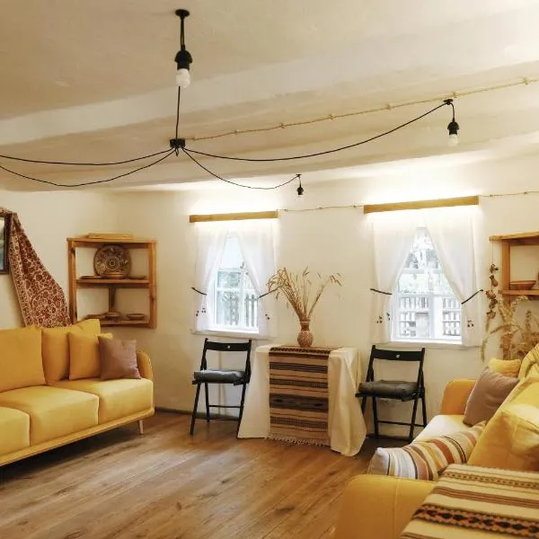 Вишнева садиба, hotel v destinaci Gorodskiye Mlyny