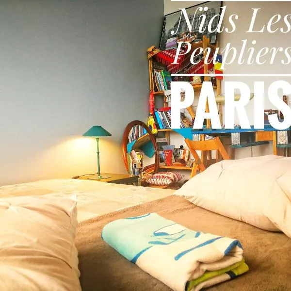 Nids Les Peupliers Paris, hotell i Longjumeau