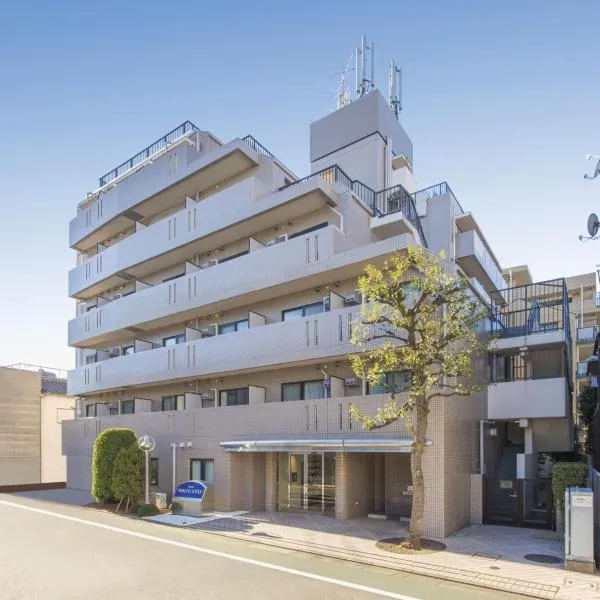 Tokyu Stay Meguro Yutenji, hotel in Takatsu-ku