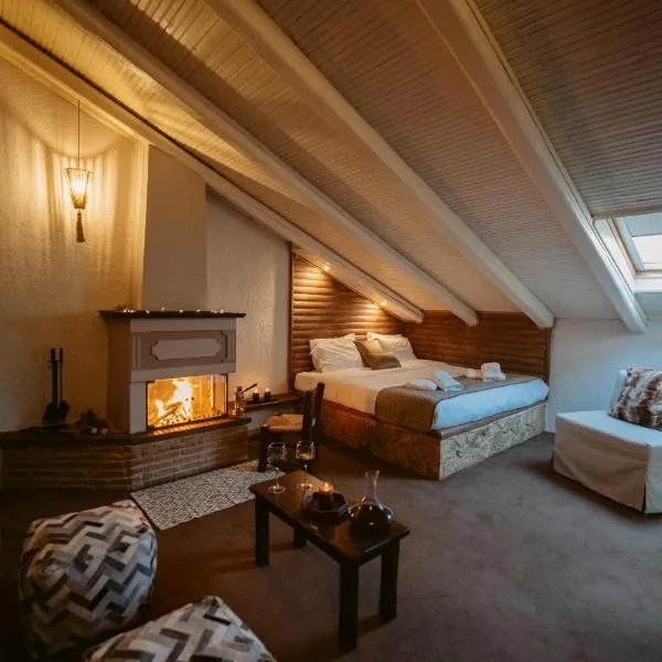 Afanos Guesthouse, hotel em Arachova