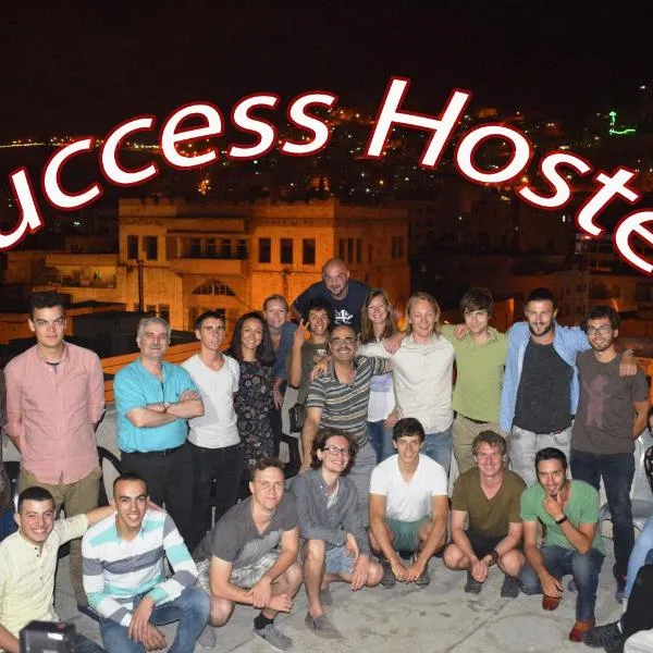 Success Hostel, hotel in Nablus