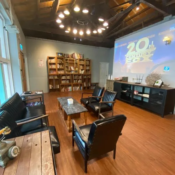 Tainan MacArthur Homestay, hotel v destinaci Tchaj-nan