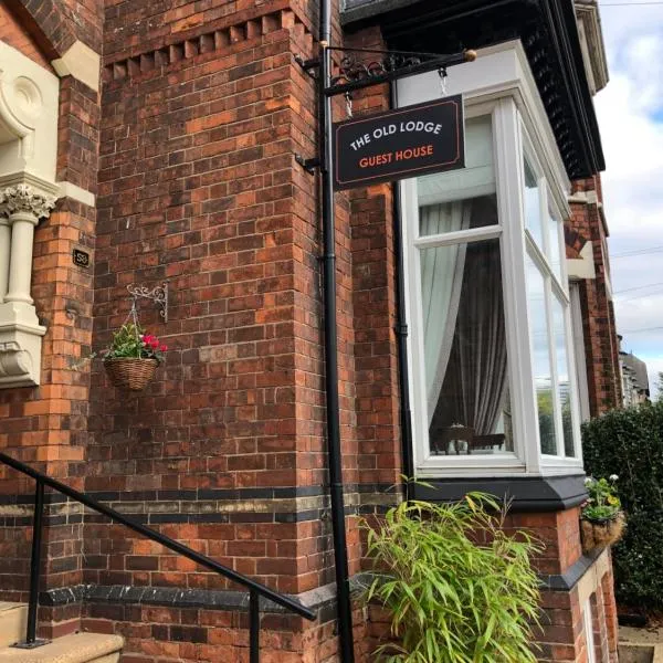 The Old Lodge Guest House, hotel in Lincoln