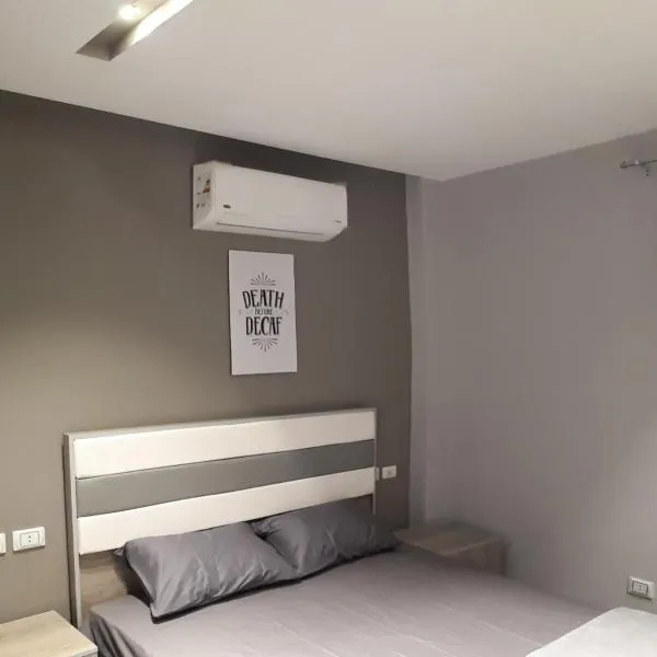 Madinaty 2, hotel v destinaci Madīnat ash Shurūq