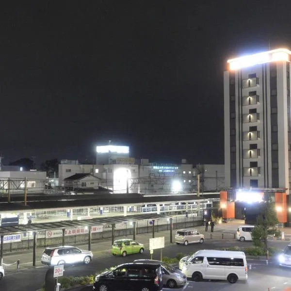 APA Hotel Saitama Higashimatsuyama Ekimae: Ogose şehrinde bir otel