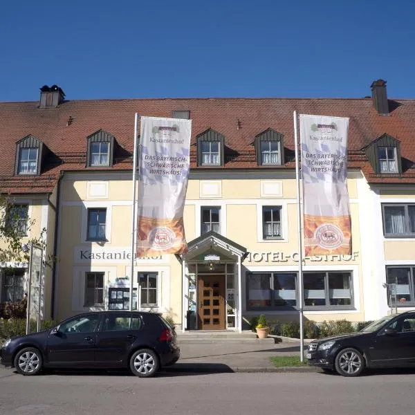 Hotel - Restaurant Kastanienhof Lauingen, hotel in Dillingen an der Donau