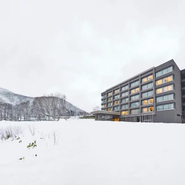 Hinode Hills Niseko Village - Small Luxury Hotels of The World、ニセコ町のホテル