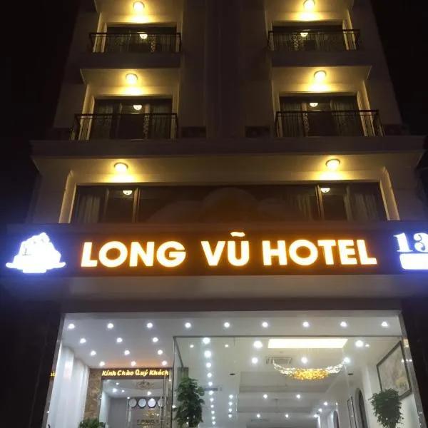 LONG VŨ HOTEL, отель в городе Lạng Sơn