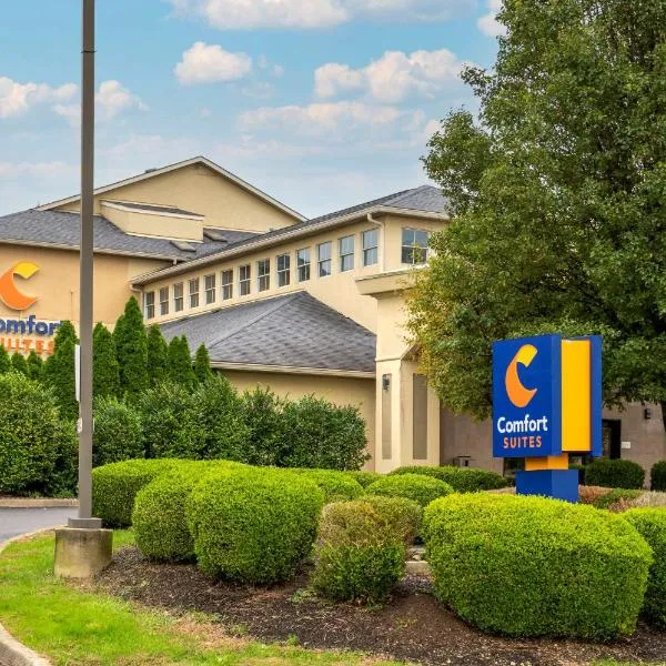 Comfort Suites Columbus: Gahanna şehrinde bir otel