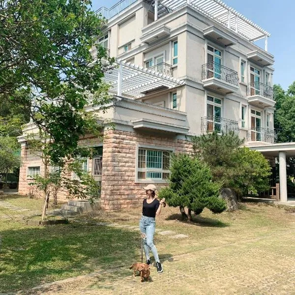 Shinchen 88 Villa, hotel a Zhuolan