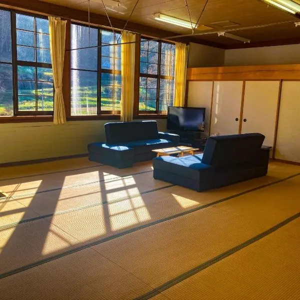 Mori no Bunkou Fuzawa - Vacation STAY 92943v, hotel in Kobayashi