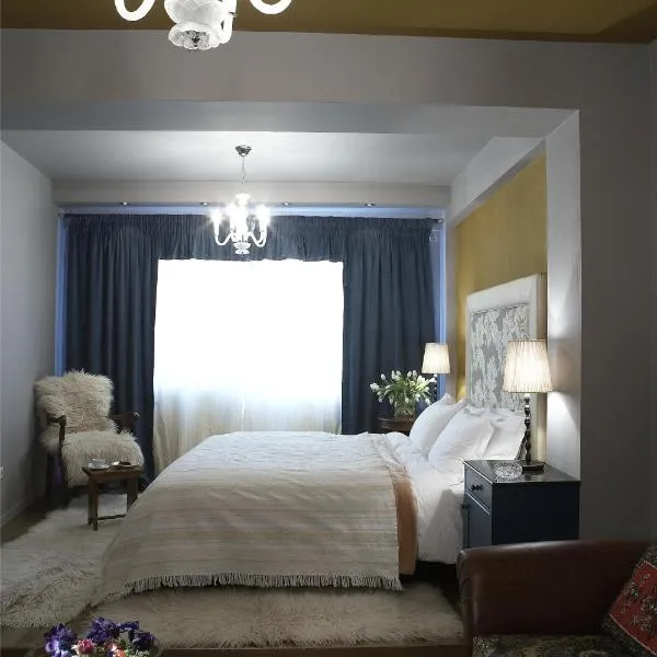 Art Hotel Mirtali, hotel v destinaci Dodoni